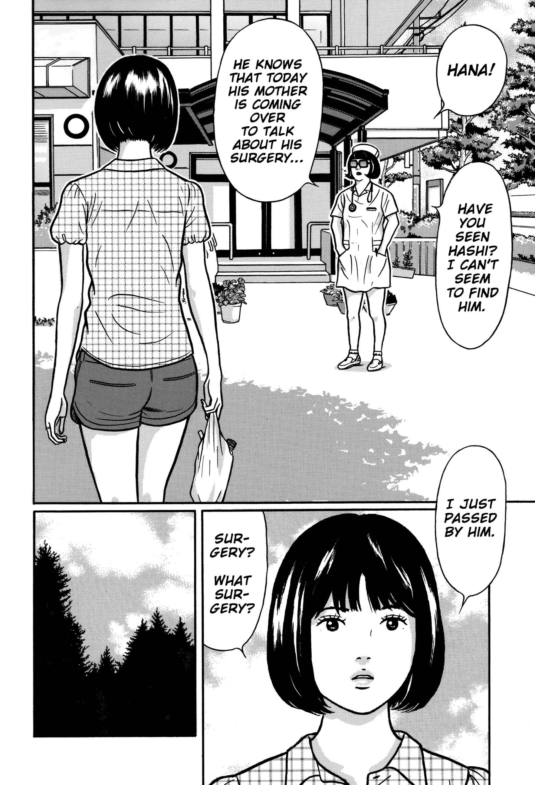 Page 6 Chapter 16 Tokyo Kaido