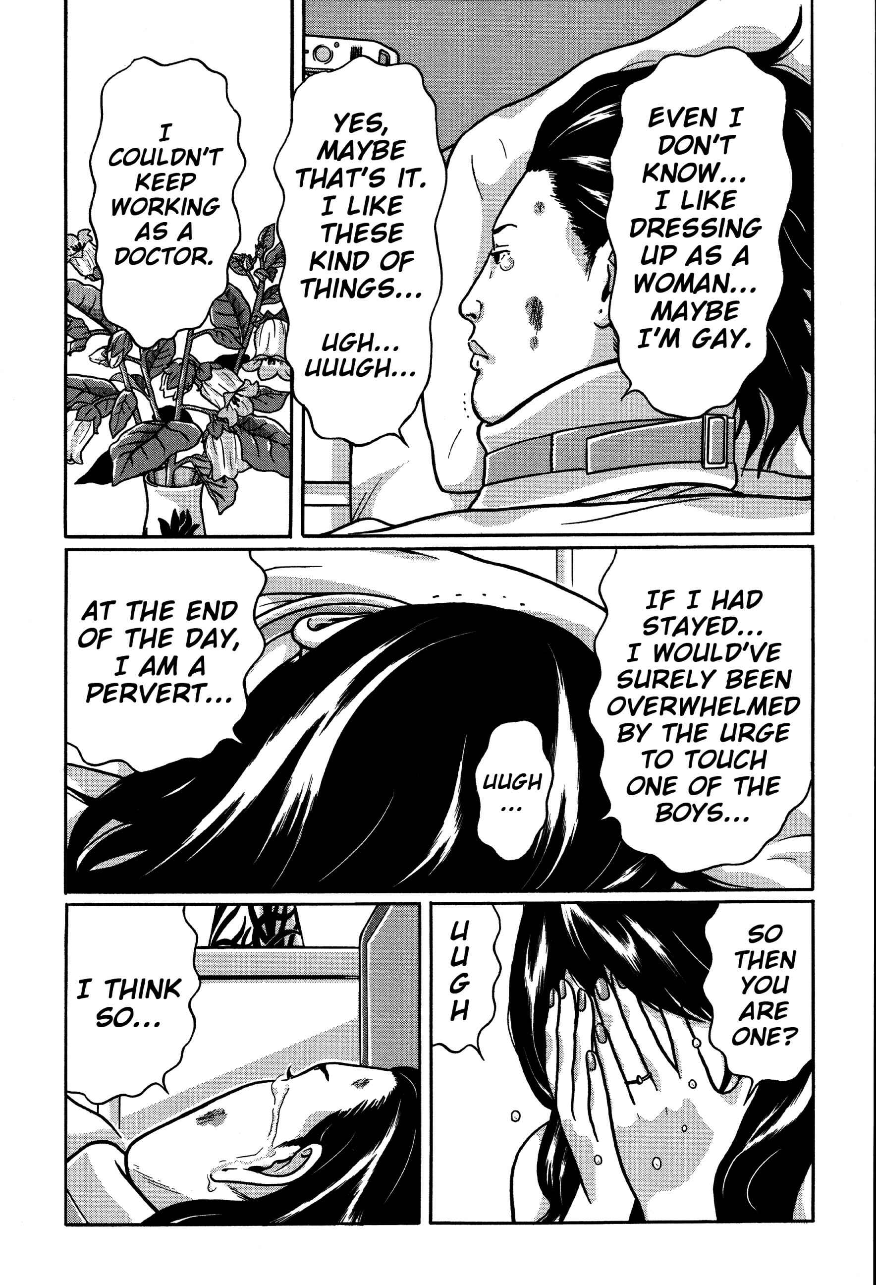 Page 15 Chapter 25 Tokyo Kaido