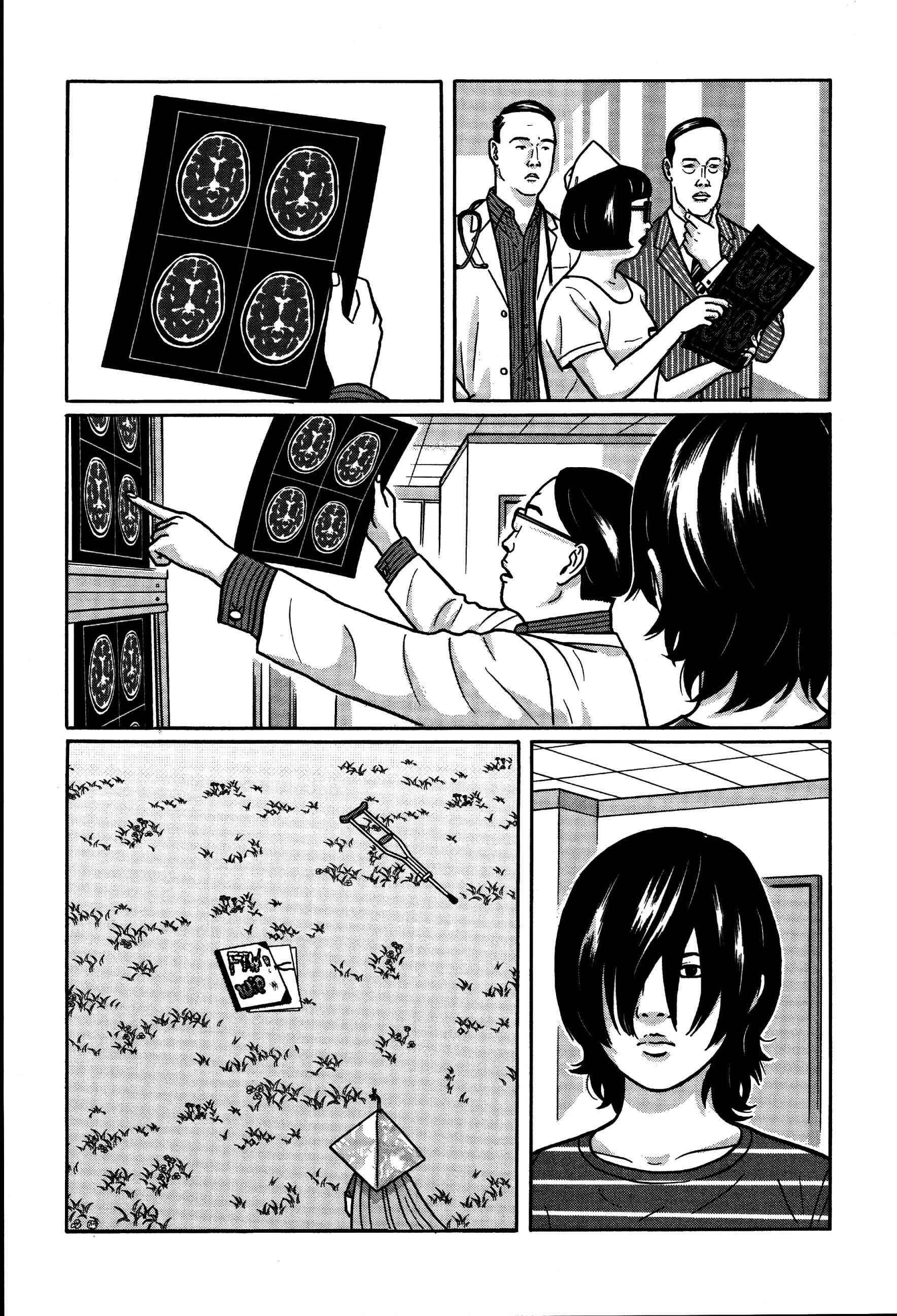 Page 18 Chapter 25 Tokyo Kaido