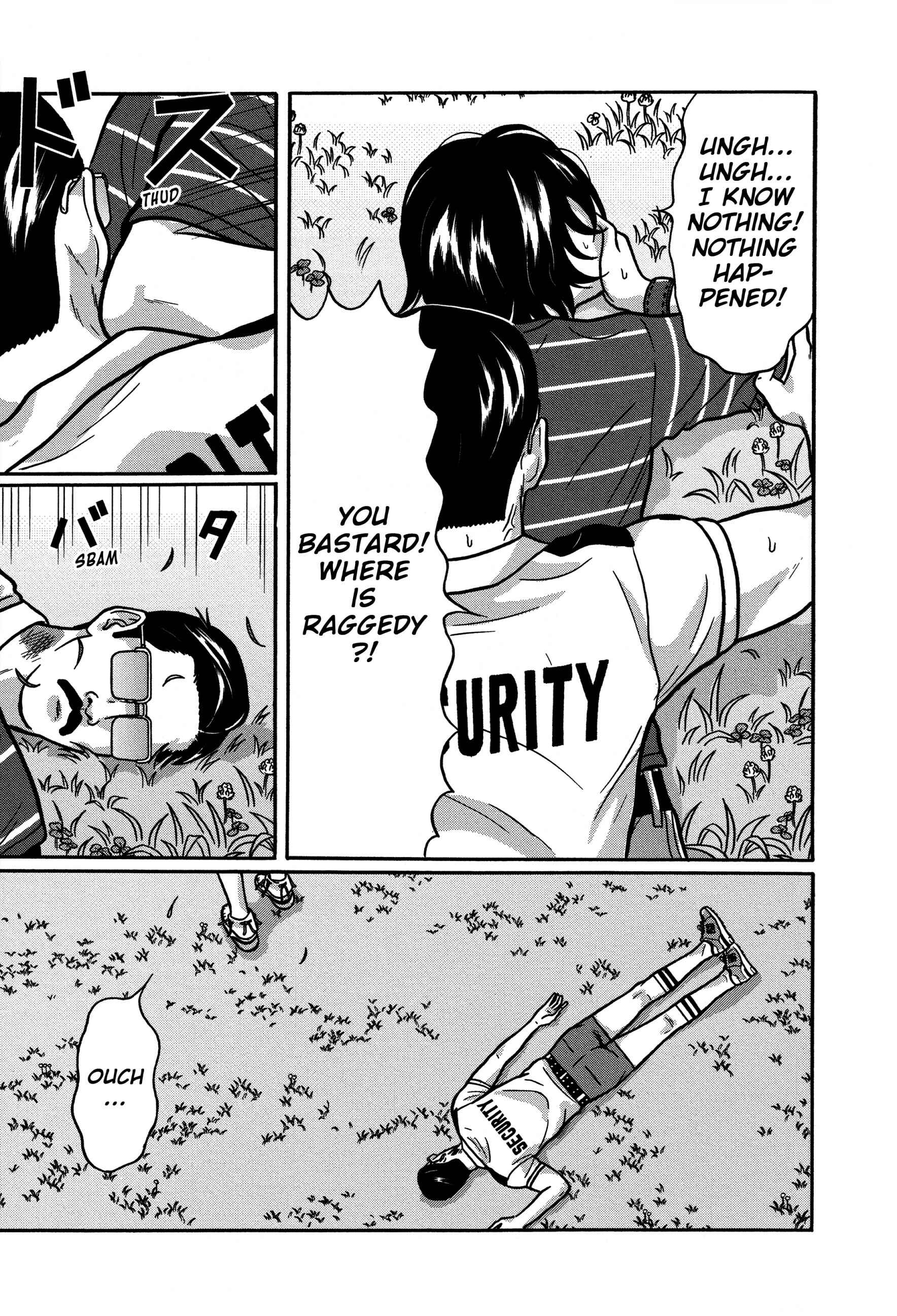 Page 3 Chapter 25 Tokyo Kaido