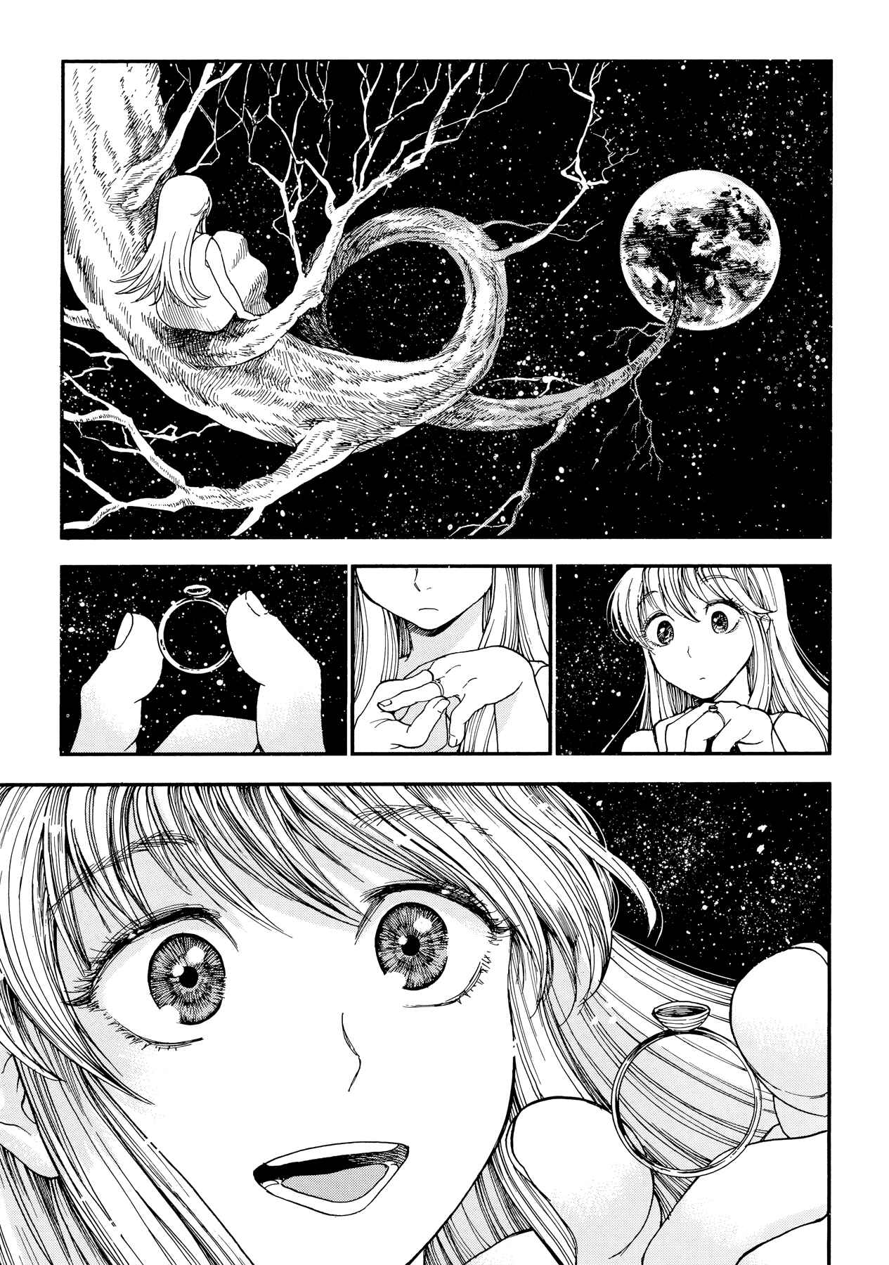 Page 8 Chapter Unknown_9c14 Alice Everlasting