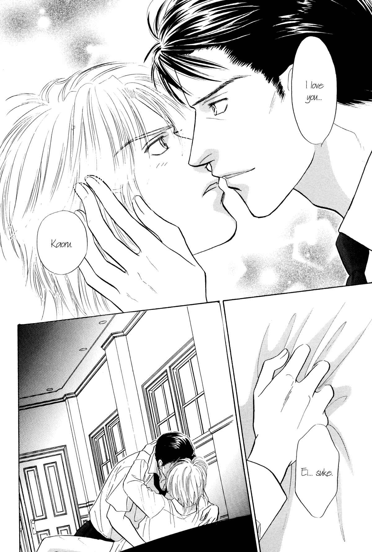 Page 31 Chapter Unknown_bf0e Second Departure