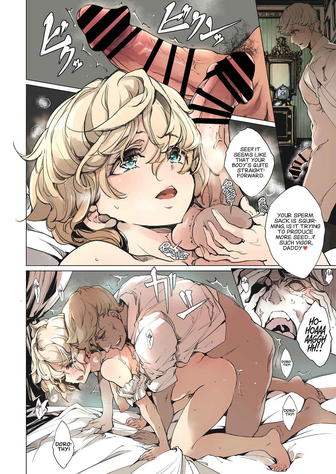 Page 47 Chapter 1 Beatrice Brothel