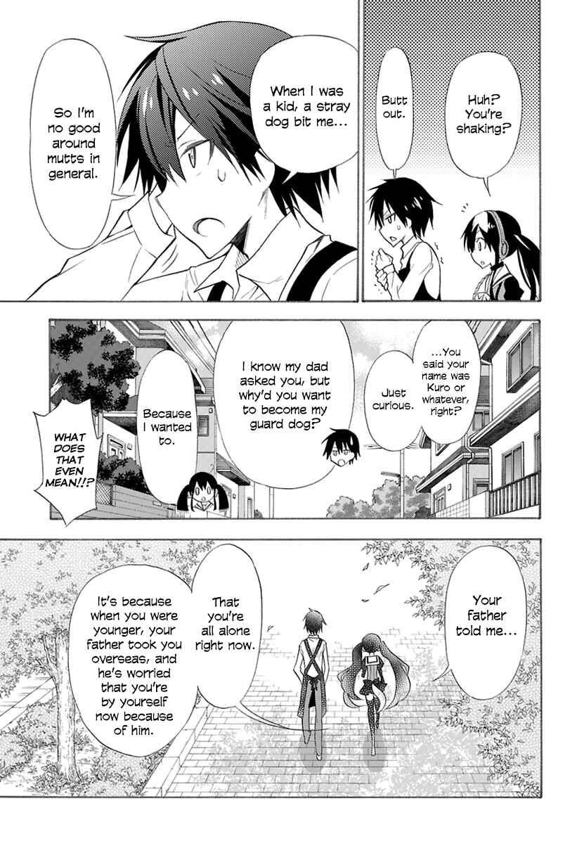 Page 14 Chapter 0 Kyou no Cerberus