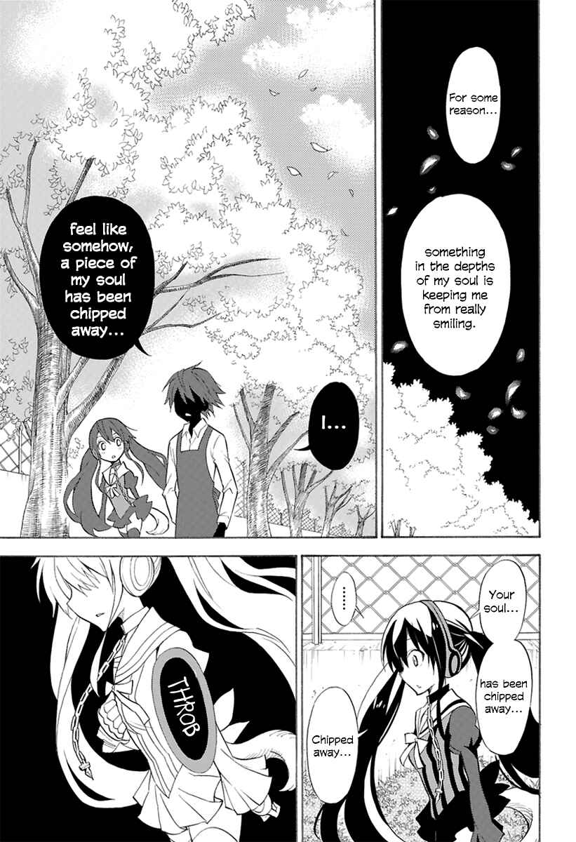 Page 16 Chapter 0 Kyou no Cerberus