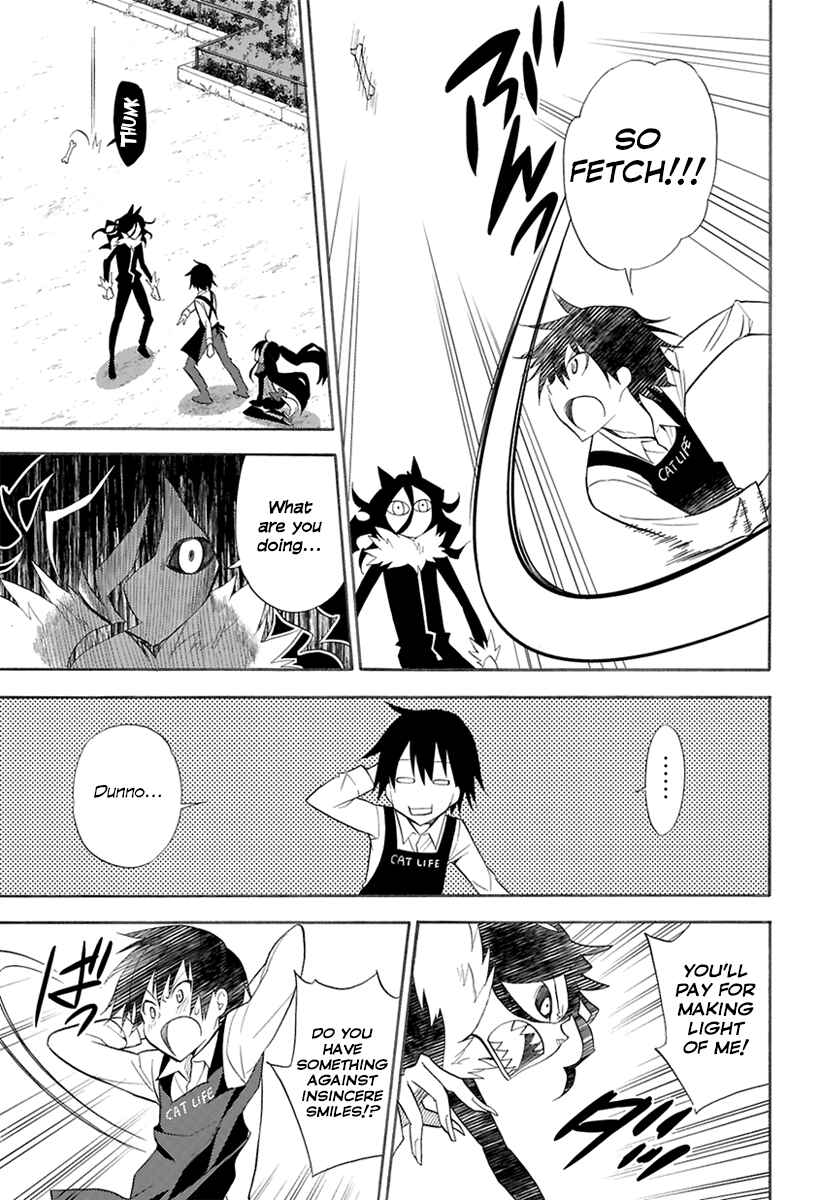 Page 26 Chapter 0 Kyou no Cerberus