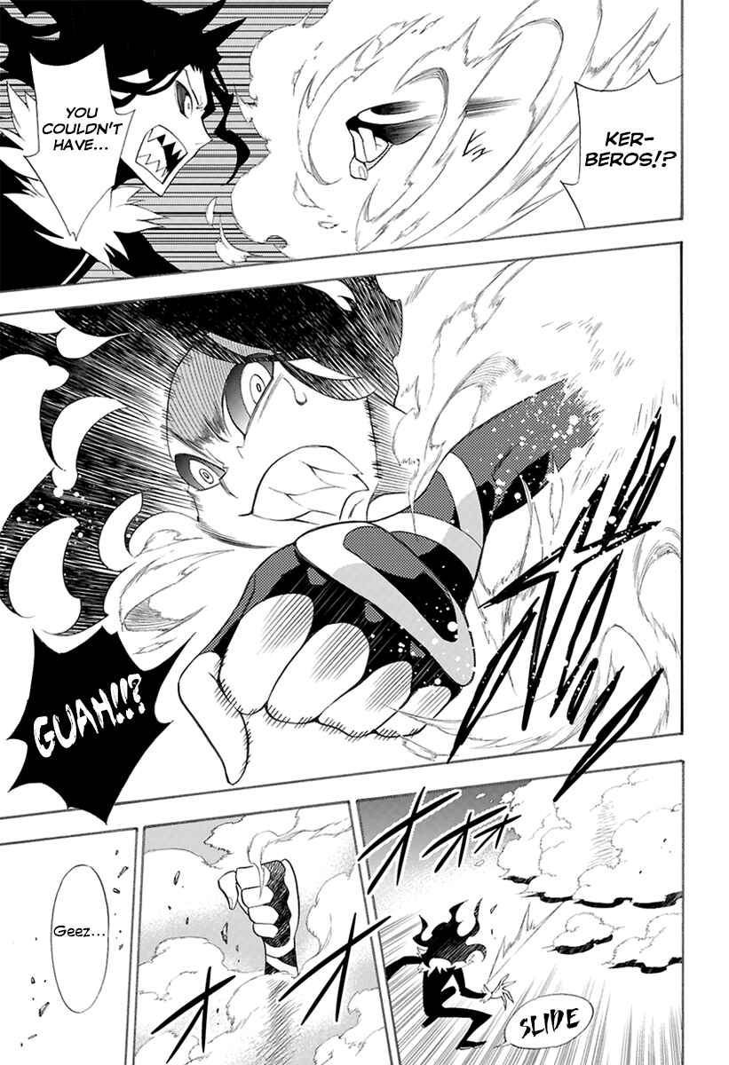 Page 30 Chapter 0 Kyou no Cerberus