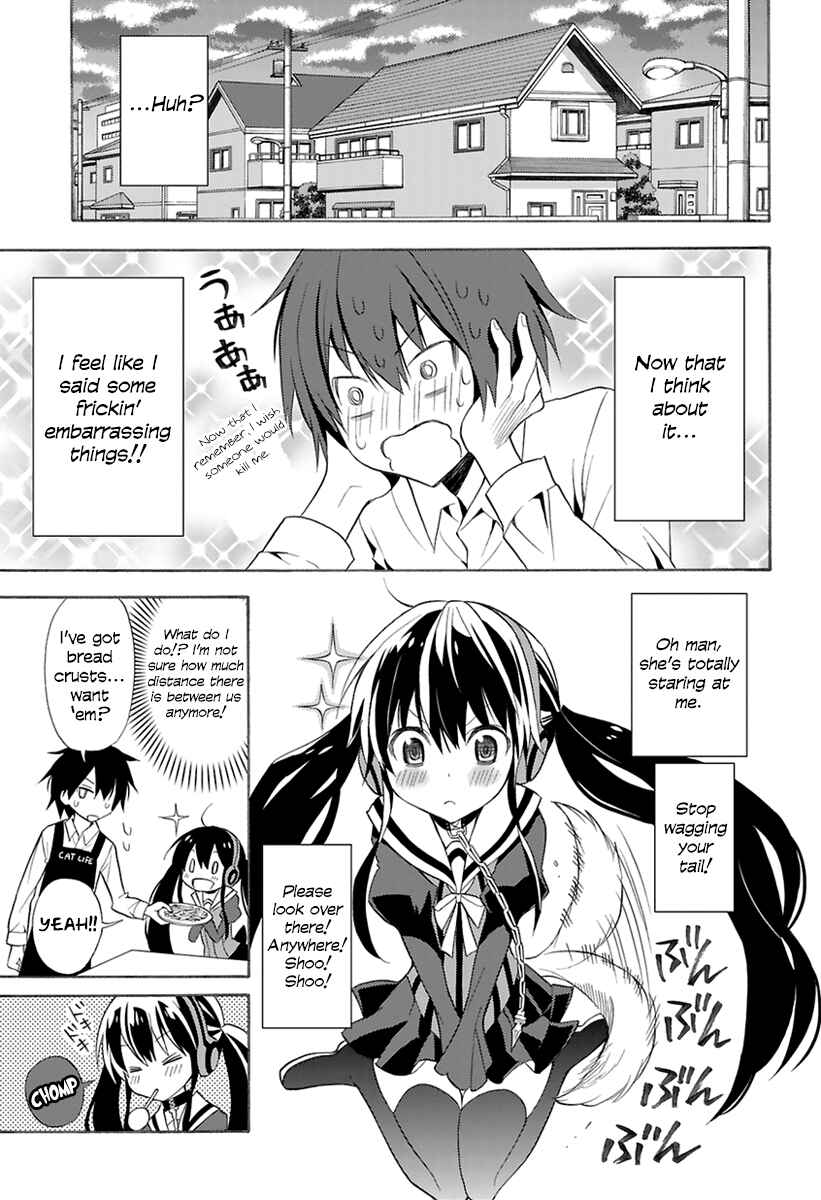 Page 45 Chapter 0 Kyou no Cerberus