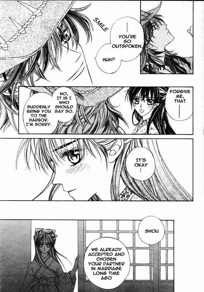 Page 10 Chapter 3.5 Wanted