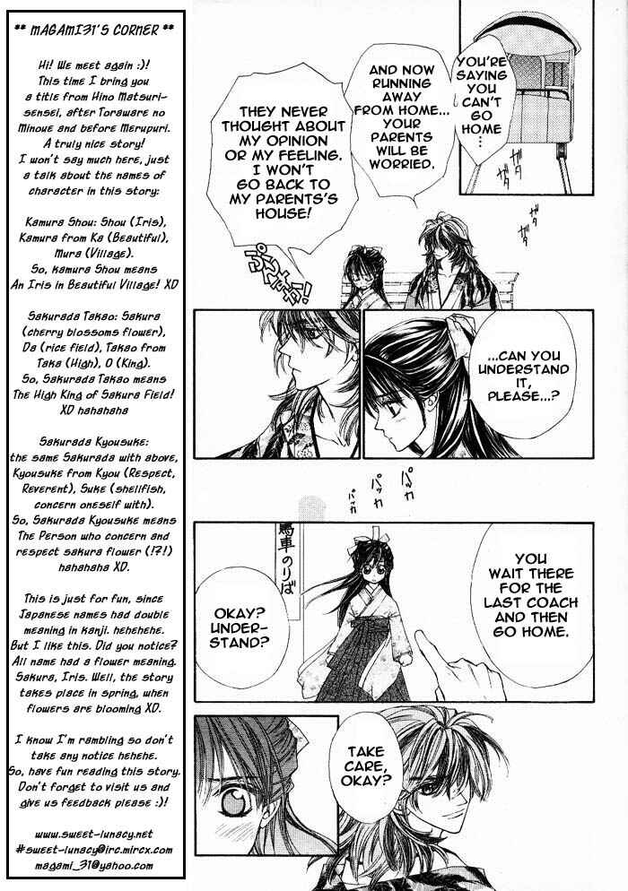 Page 14 Chapter 3.5 Wanted