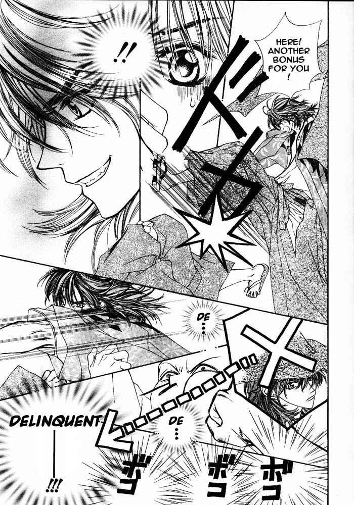Page 16 Chapter 3.5 Wanted
