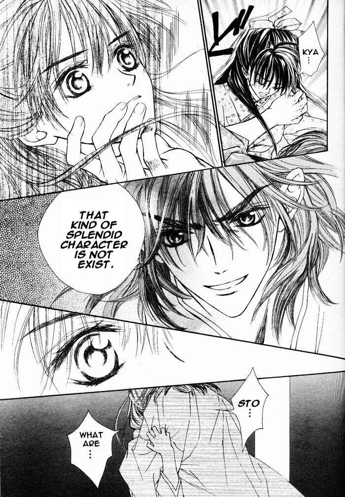 Page 26 Chapter 3.5 Wanted