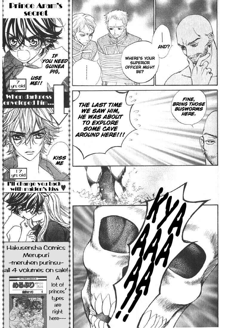 Page 16 Chapter 3 Wanted