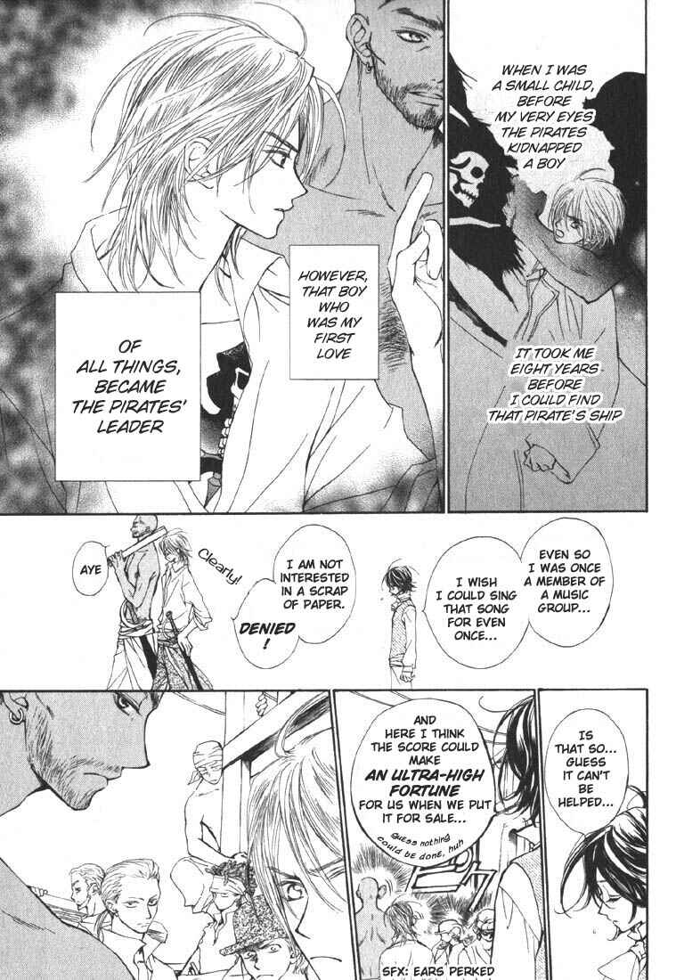 Page 8 Chapter 3 Wanted