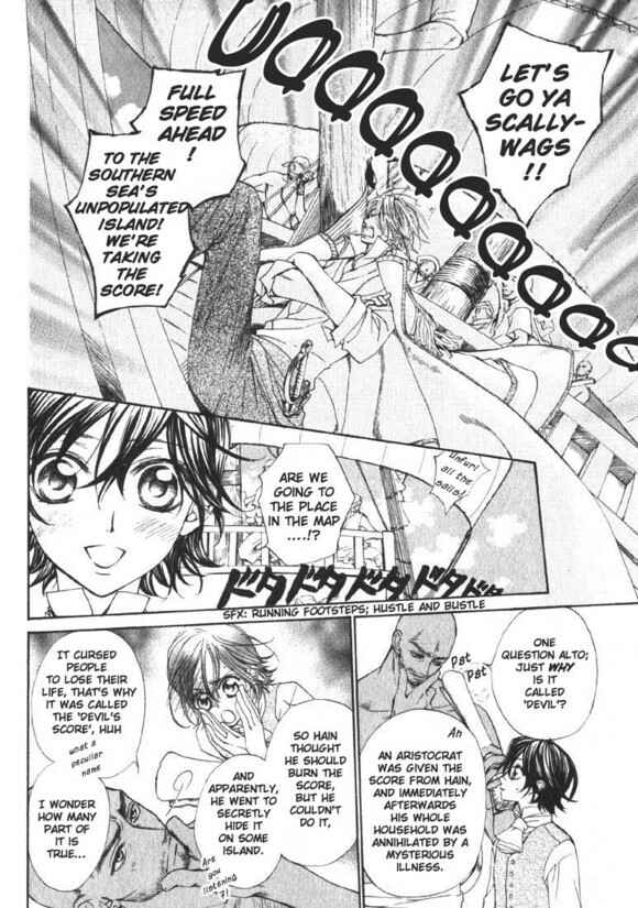 Page 9 Chapter 3 Wanted