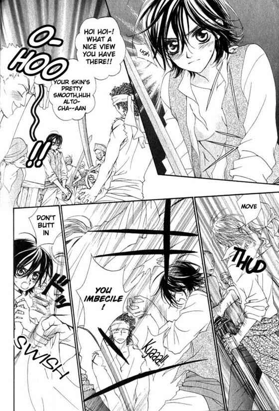 Page 10 Chapter 2 Wanted