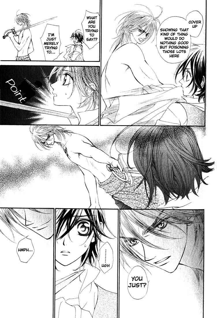 Page 11 Chapter 2 Wanted