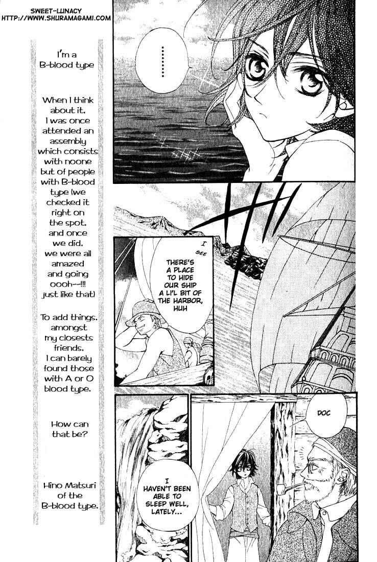 Page 17 Chapter 2 Wanted
