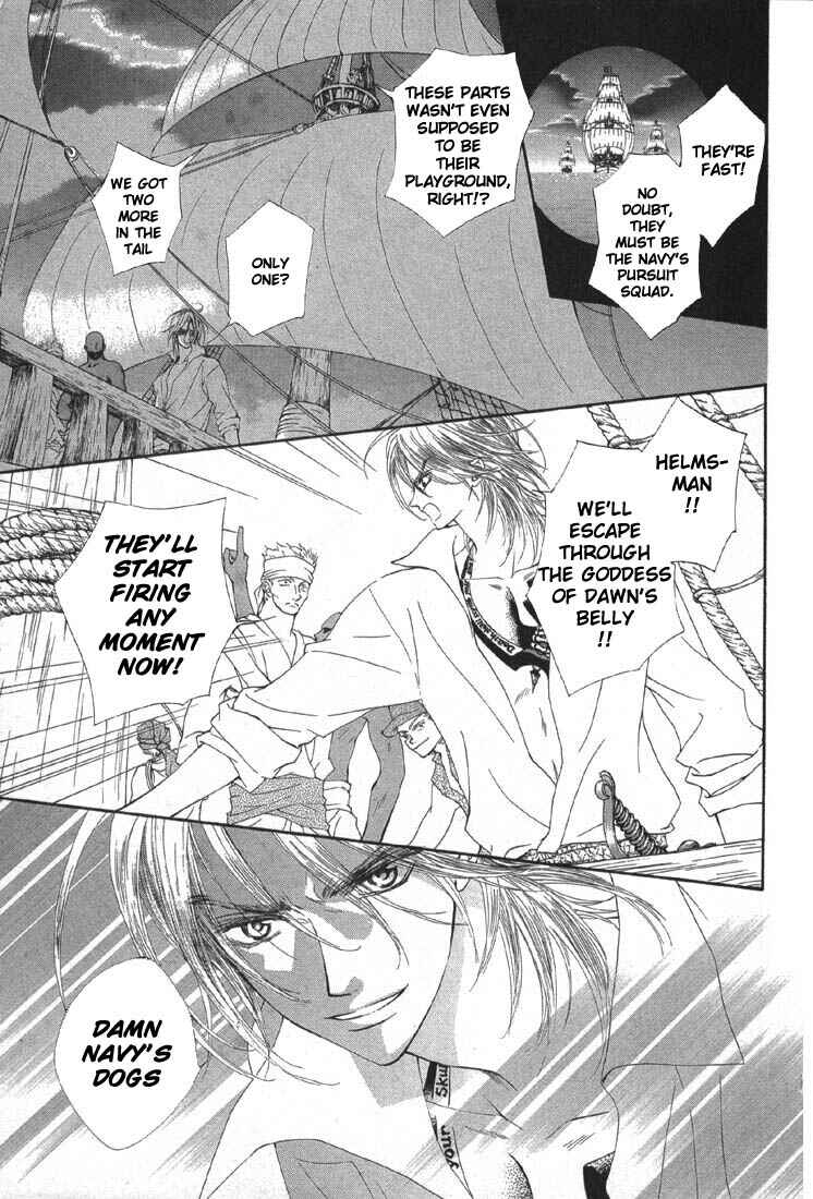 Page 3 Chapter 2 Wanted
