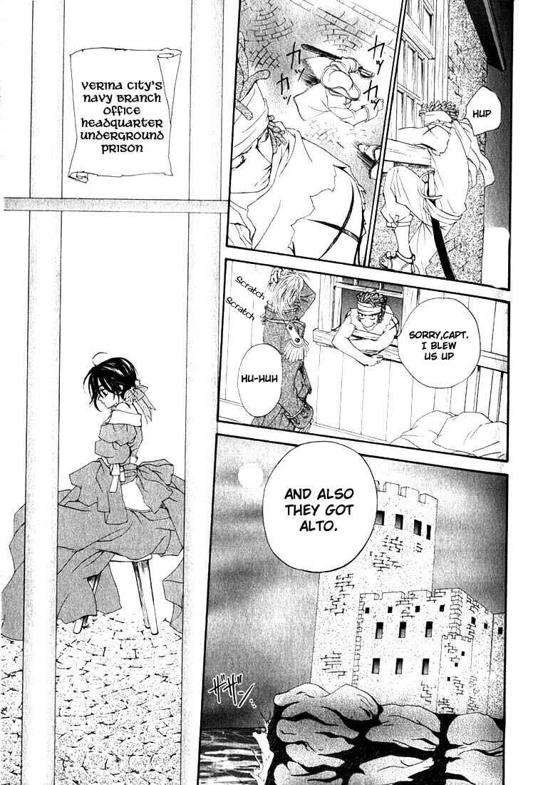Page 31 Chapter 2 Wanted