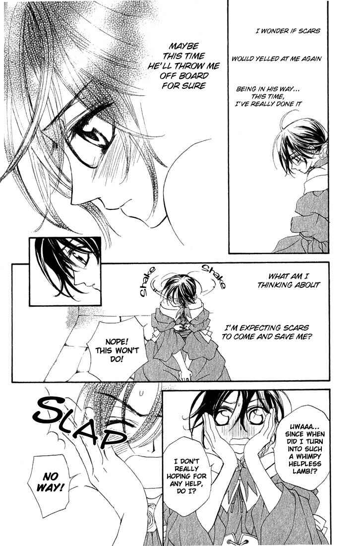 Page 32 Chapter 2 Wanted
