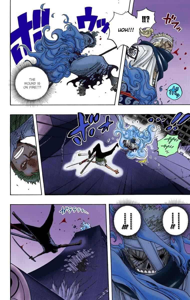 Page 16 Chapter 467 One Piece (Official Colored)
