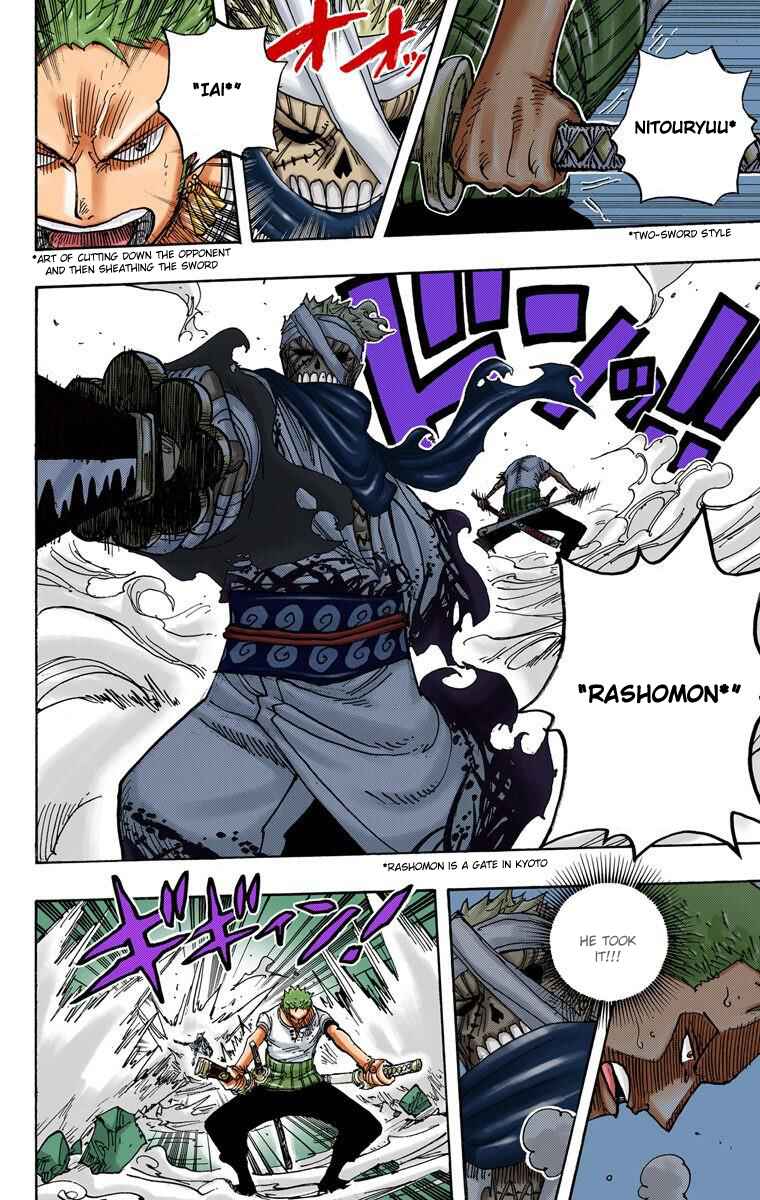 Page 7 Chapter 467 One Piece (Official Colored)