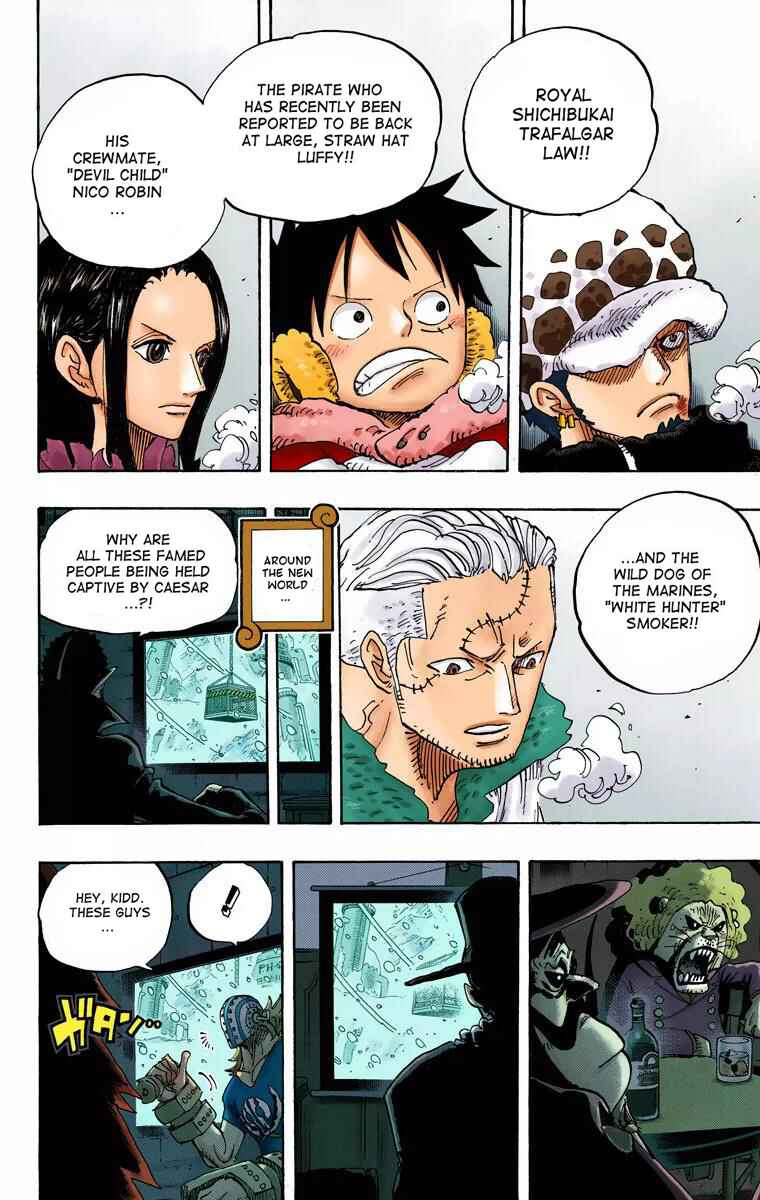 Page 3 Chapter 677 One Piece (Official Colored)