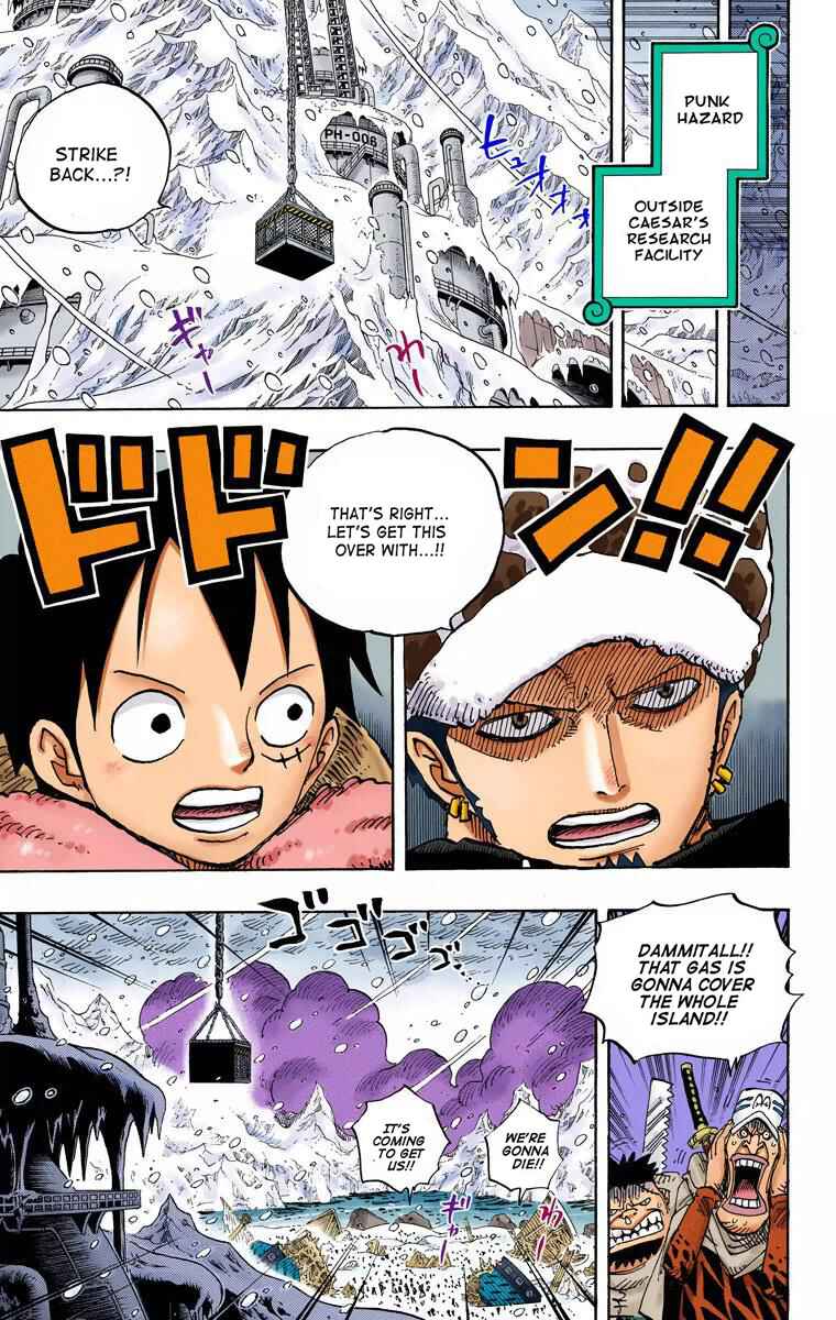 Page 7 Chapter 677 One Piece (Official Colored)