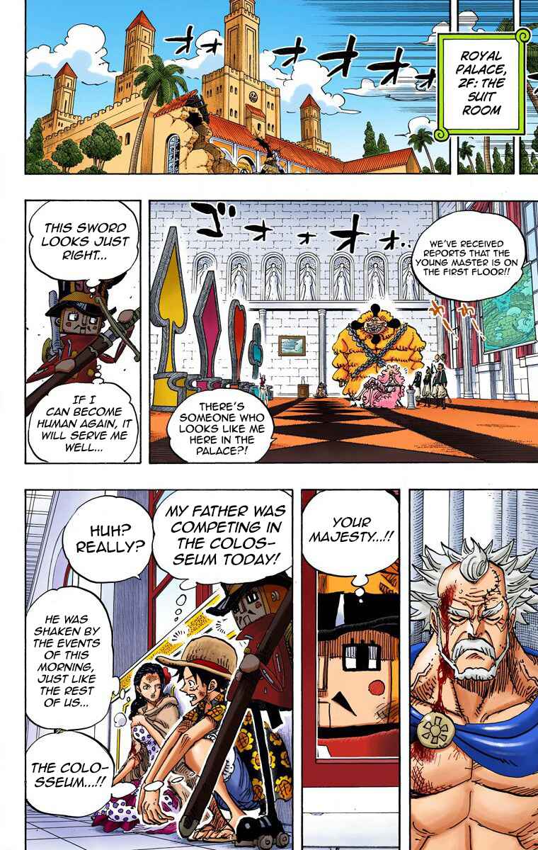 Page 15 Chapter 741 One Piece (Official Colored)
