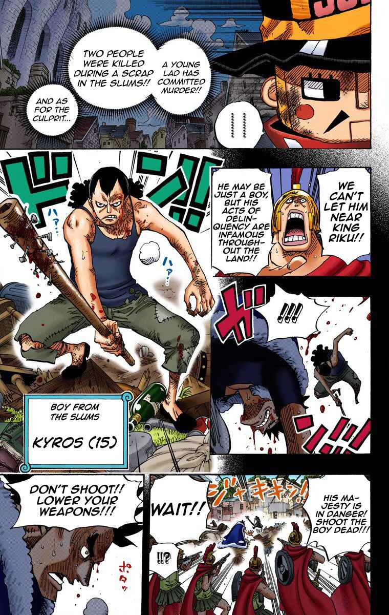 Page 16 Chapter 741 One Piece (Official Colored)