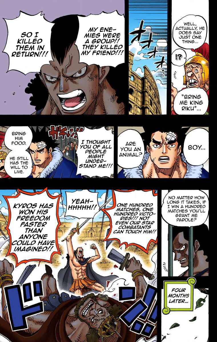 Page 18 Chapter 741 One Piece (Official Colored)
