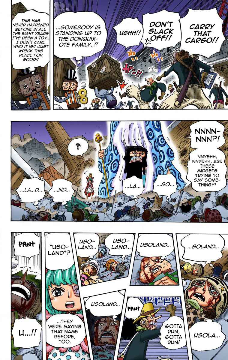 Page 5 Chapter 741 One Piece (Official Colored)