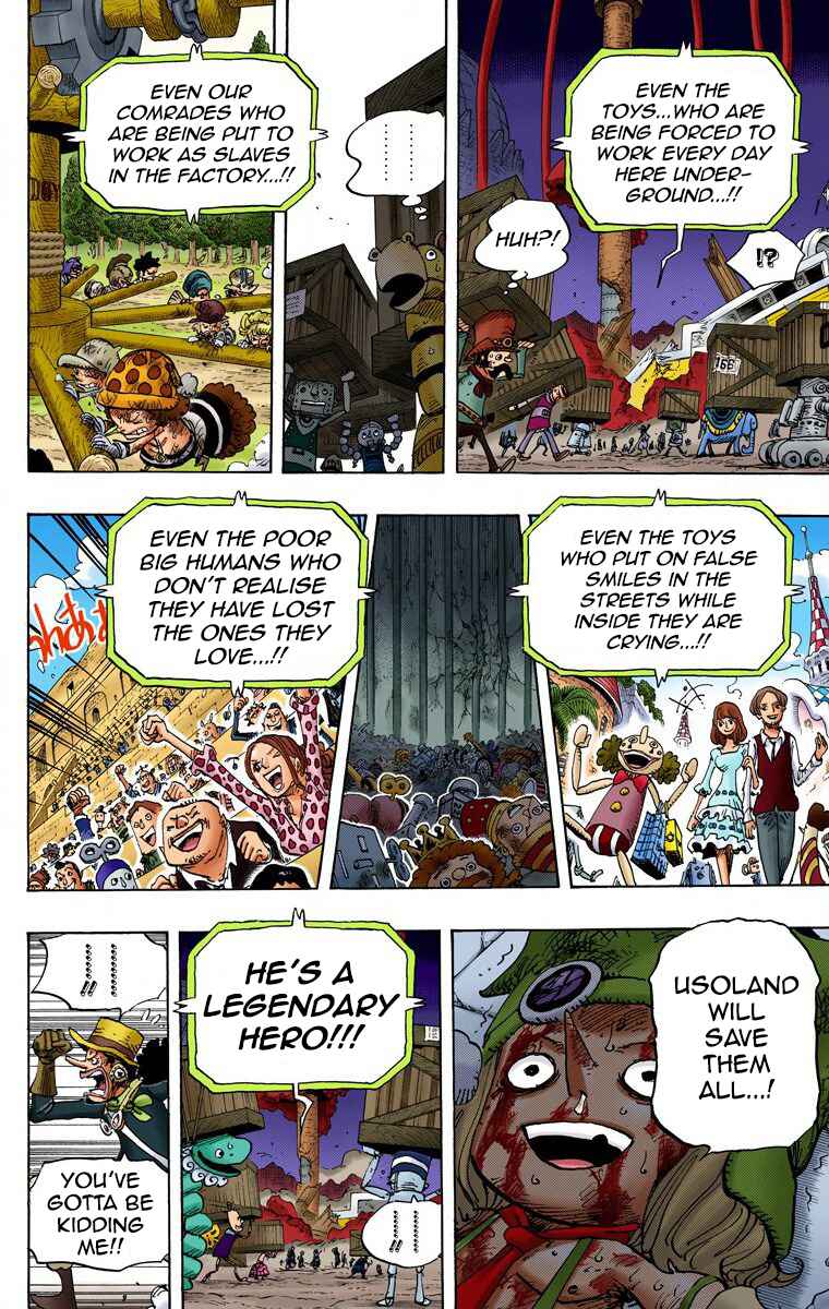 Page 7 Chapter 741 One Piece (Official Colored)