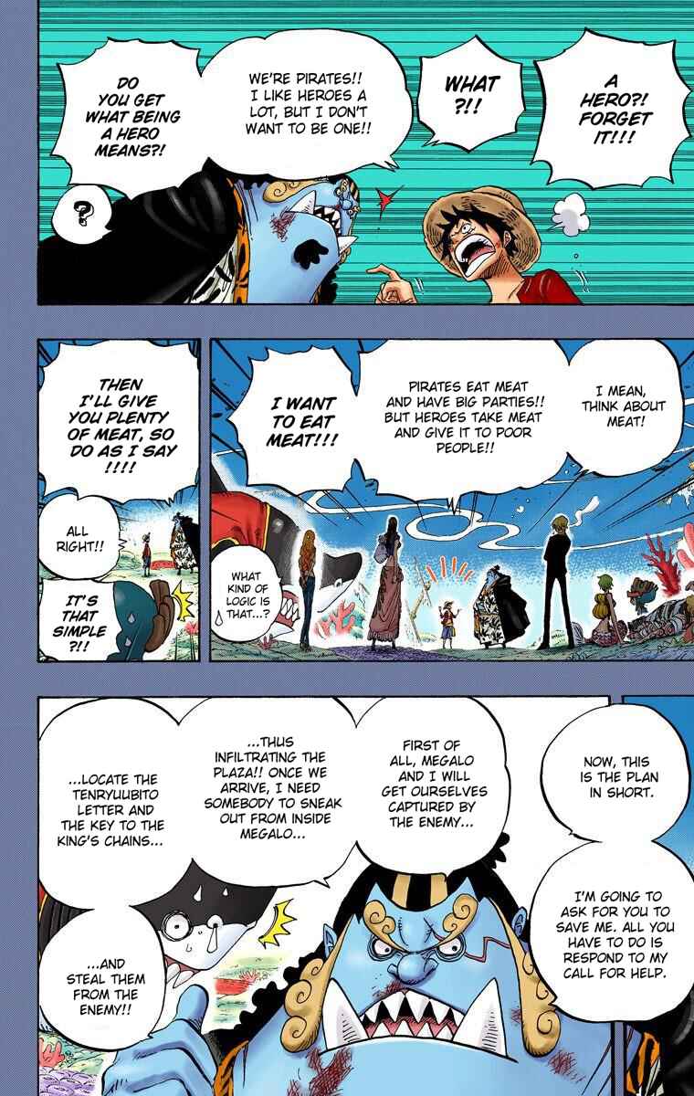 Page 4 Chapter 634 One Piece (Official Colored)