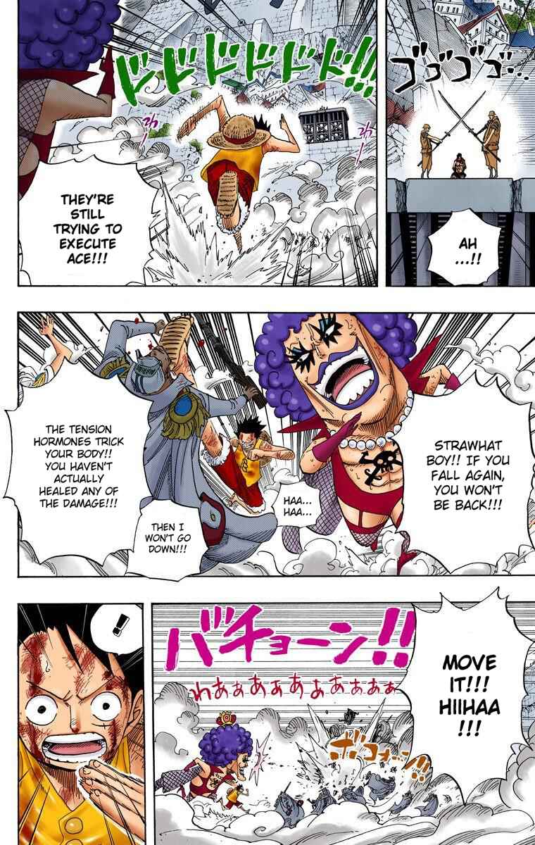 Page 3 Chapter 569 One Piece (Official Colored)