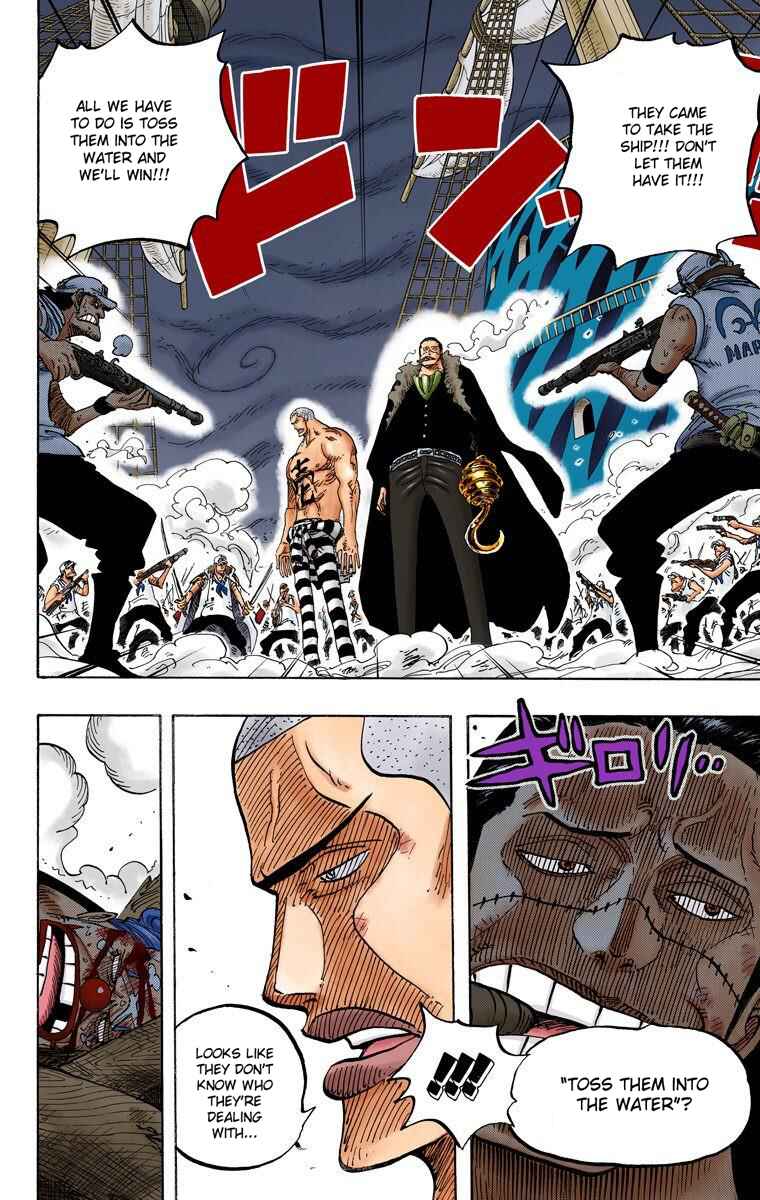 Page 16 Chapter 546 One Piece (Official Colored)