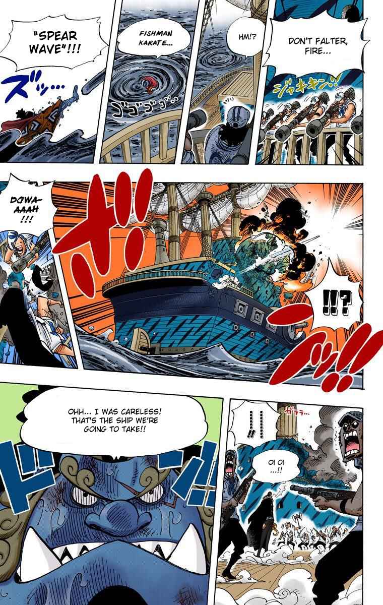 Page 17 Chapter 546 One Piece (Official Colored)