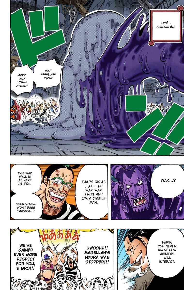 Page 3 Chapter 546 One Piece (Official Colored)