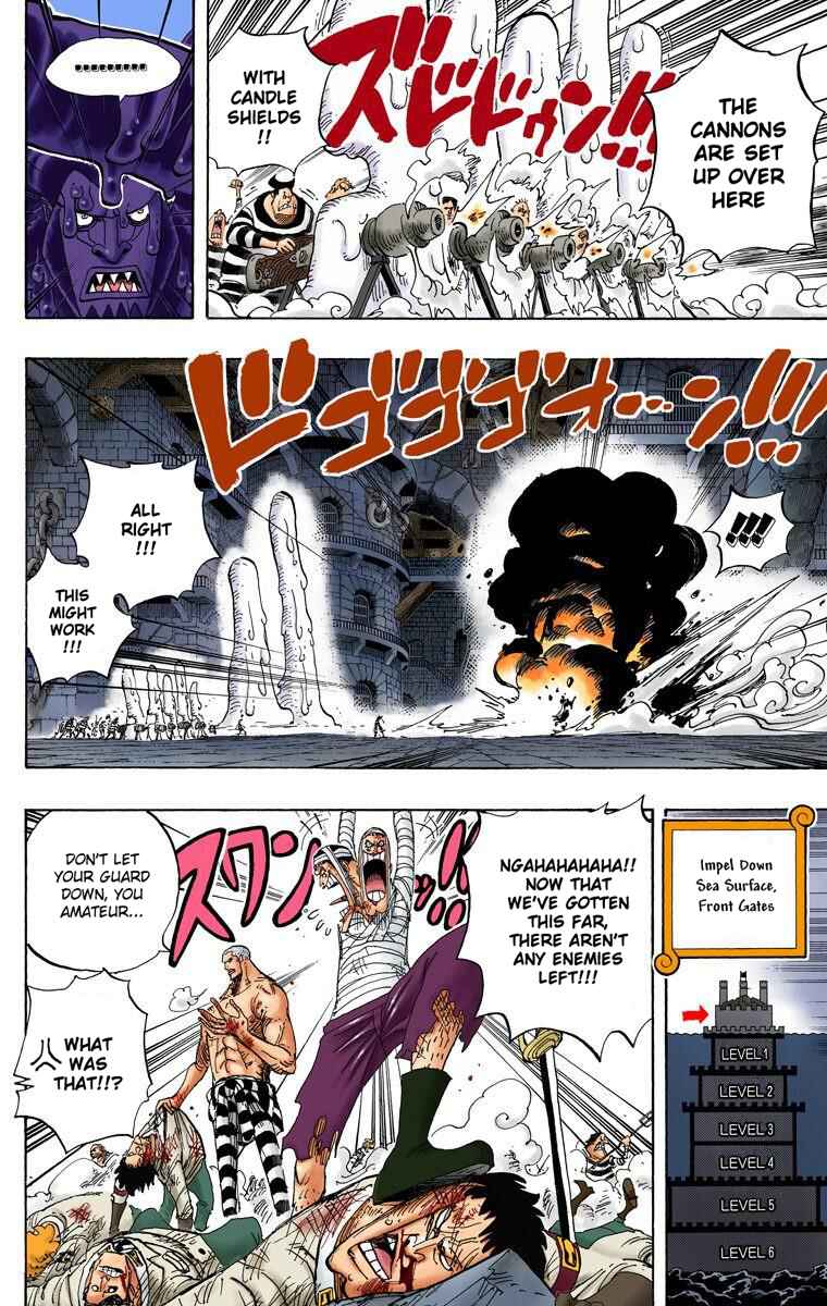 Page 7 Chapter 546 One Piece (Official Colored)