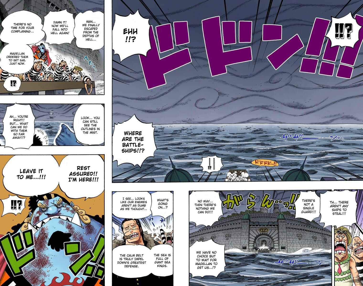Page 9 Chapter 546 One Piece (Official Colored)