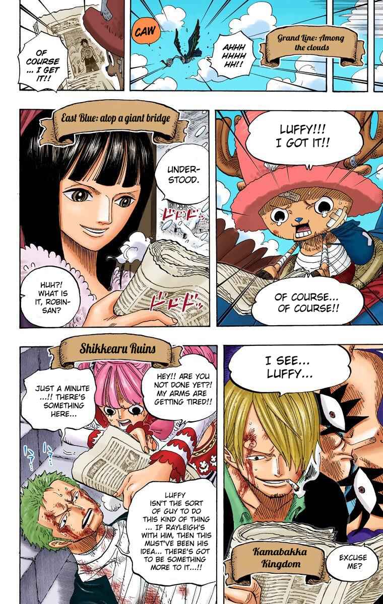 Page 16 Chapter 594 One Piece (Official Colored)