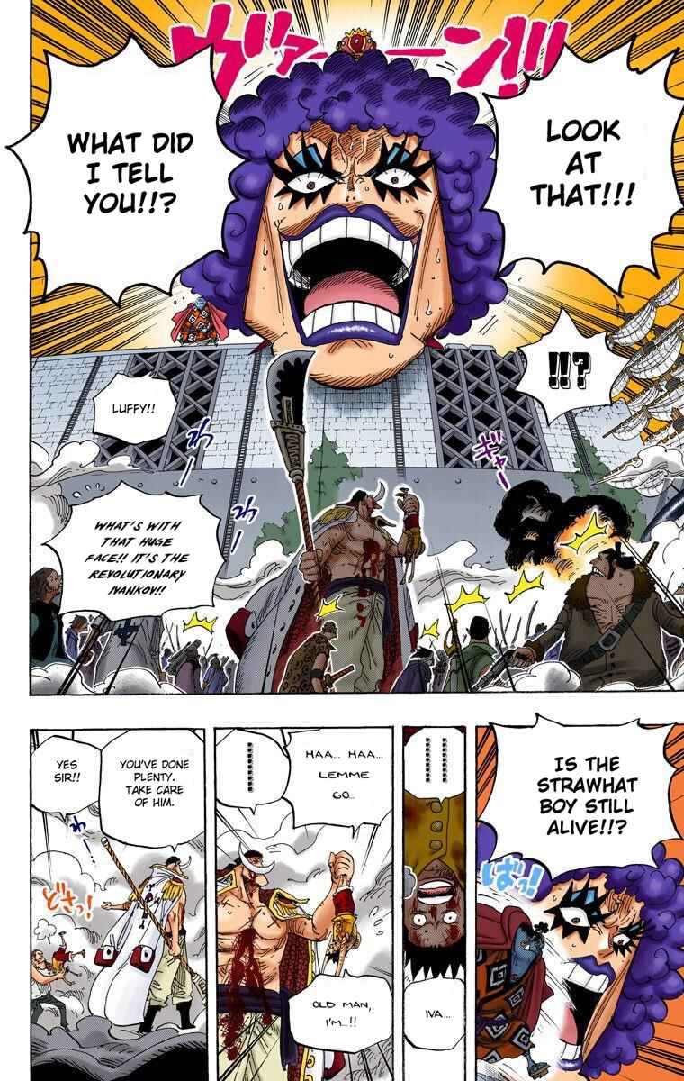 Page 12 Chapter 567 One Piece (Official Colored)