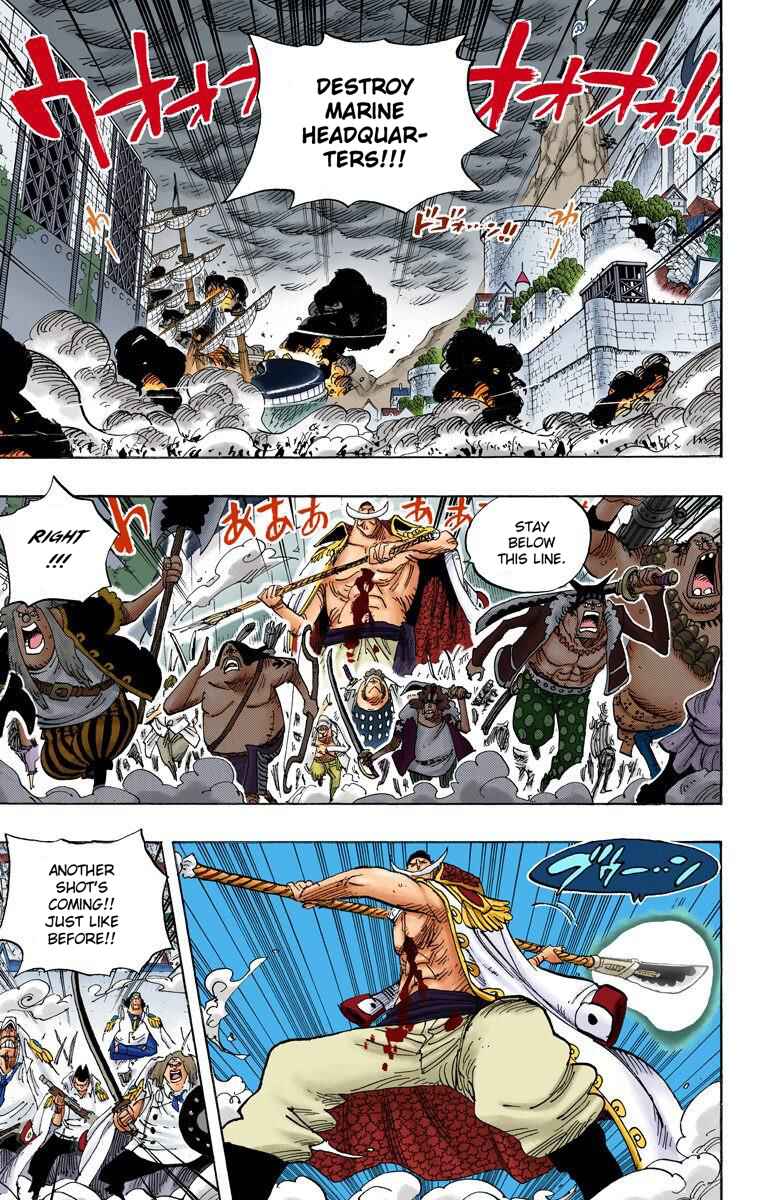 Page 3 Chapter 567 One Piece (Official Colored)