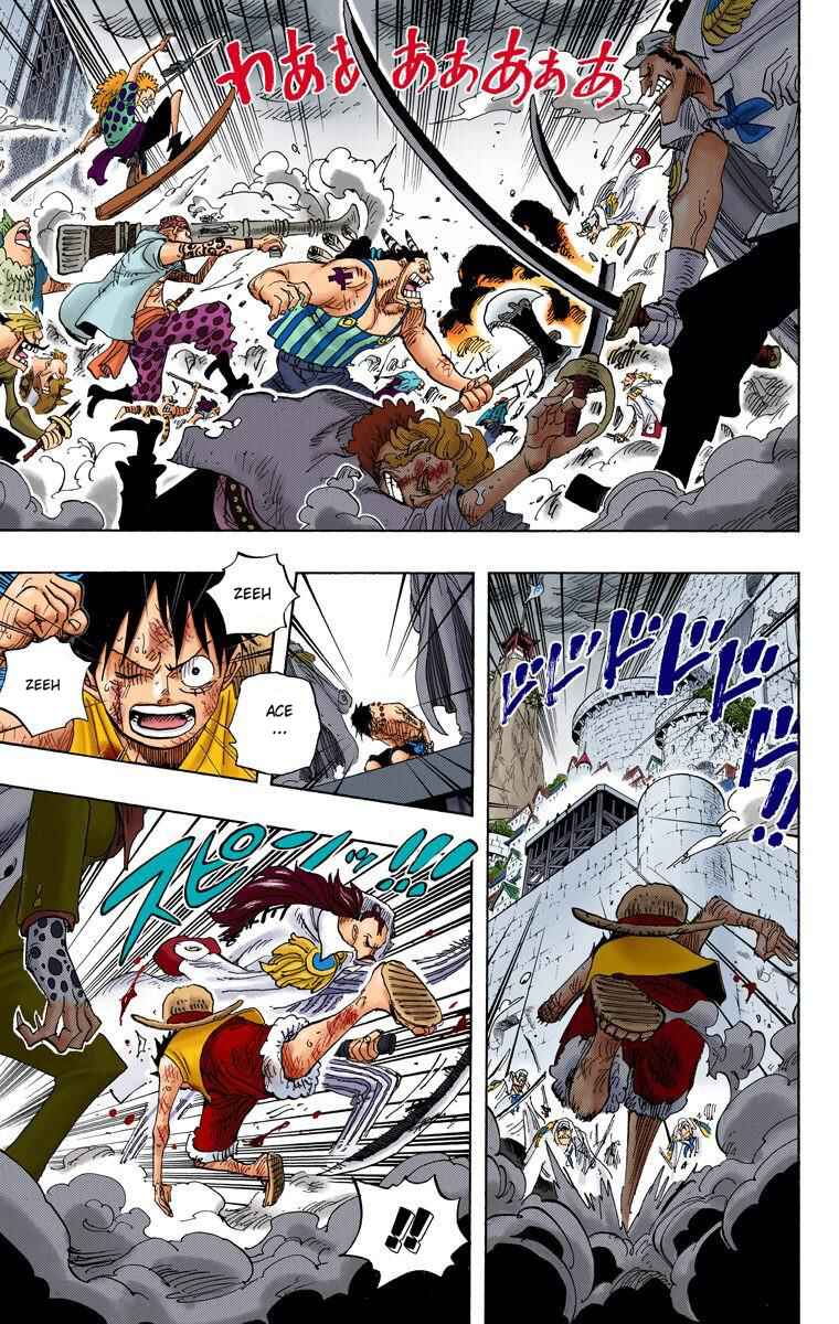 Page 7 Chapter 567 One Piece (Official Colored)