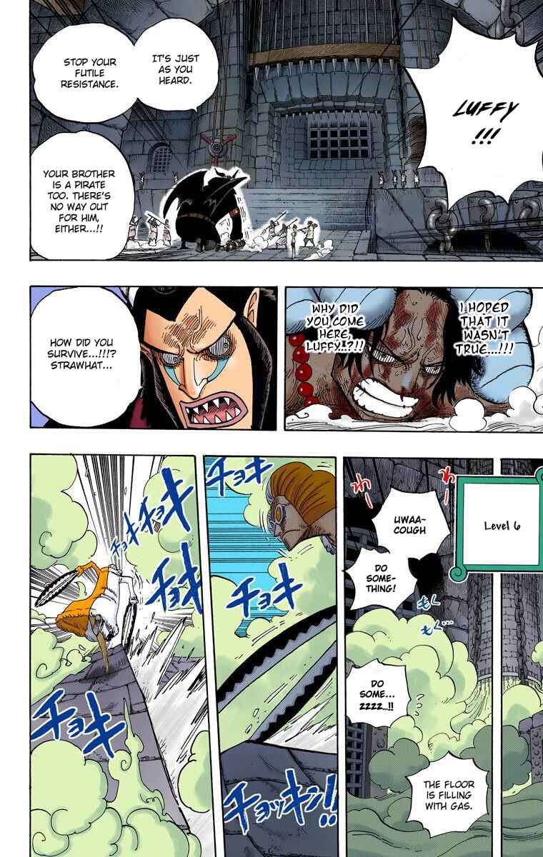 Page 9 Chapter 540 One Piece (Official Colored)