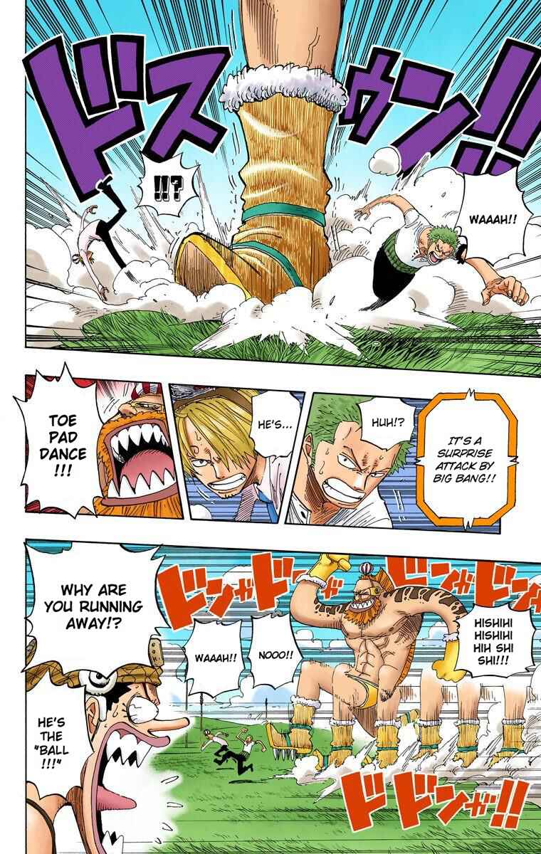 Page 5 Chapter 311 One Piece (Official Colored)