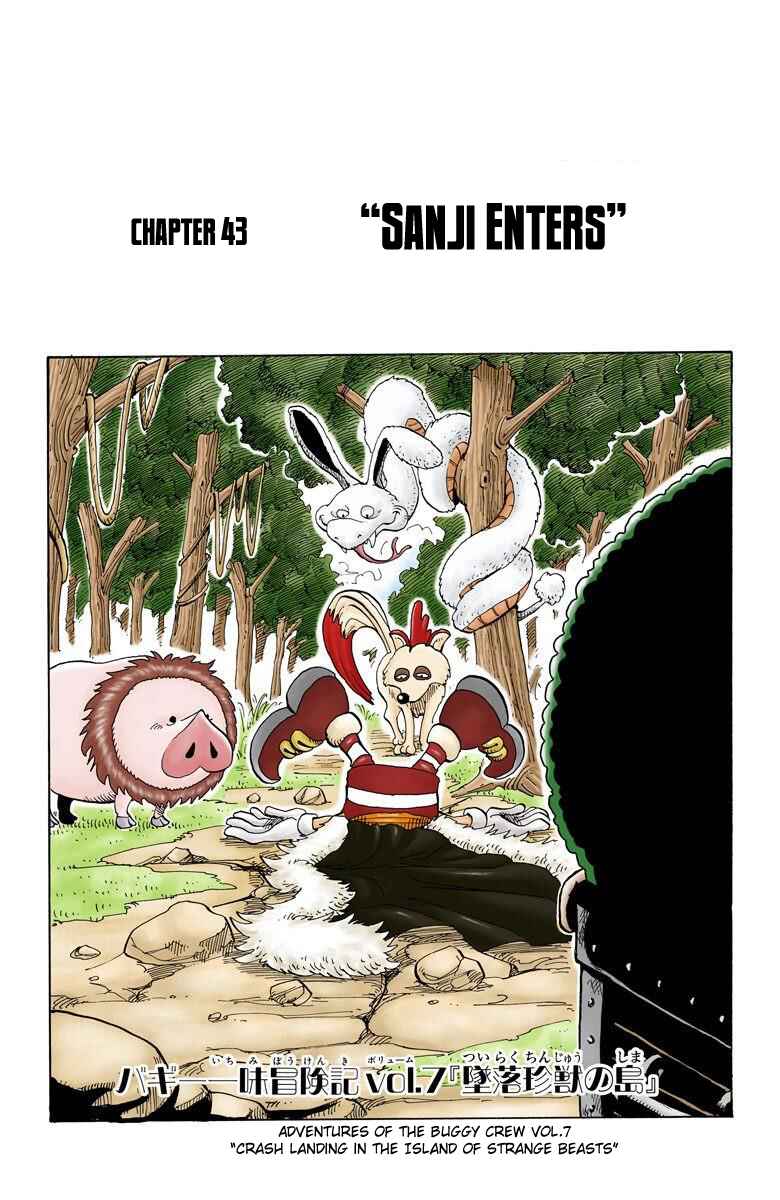 Page 2 Chapter 43 One Piece (Official Colored)