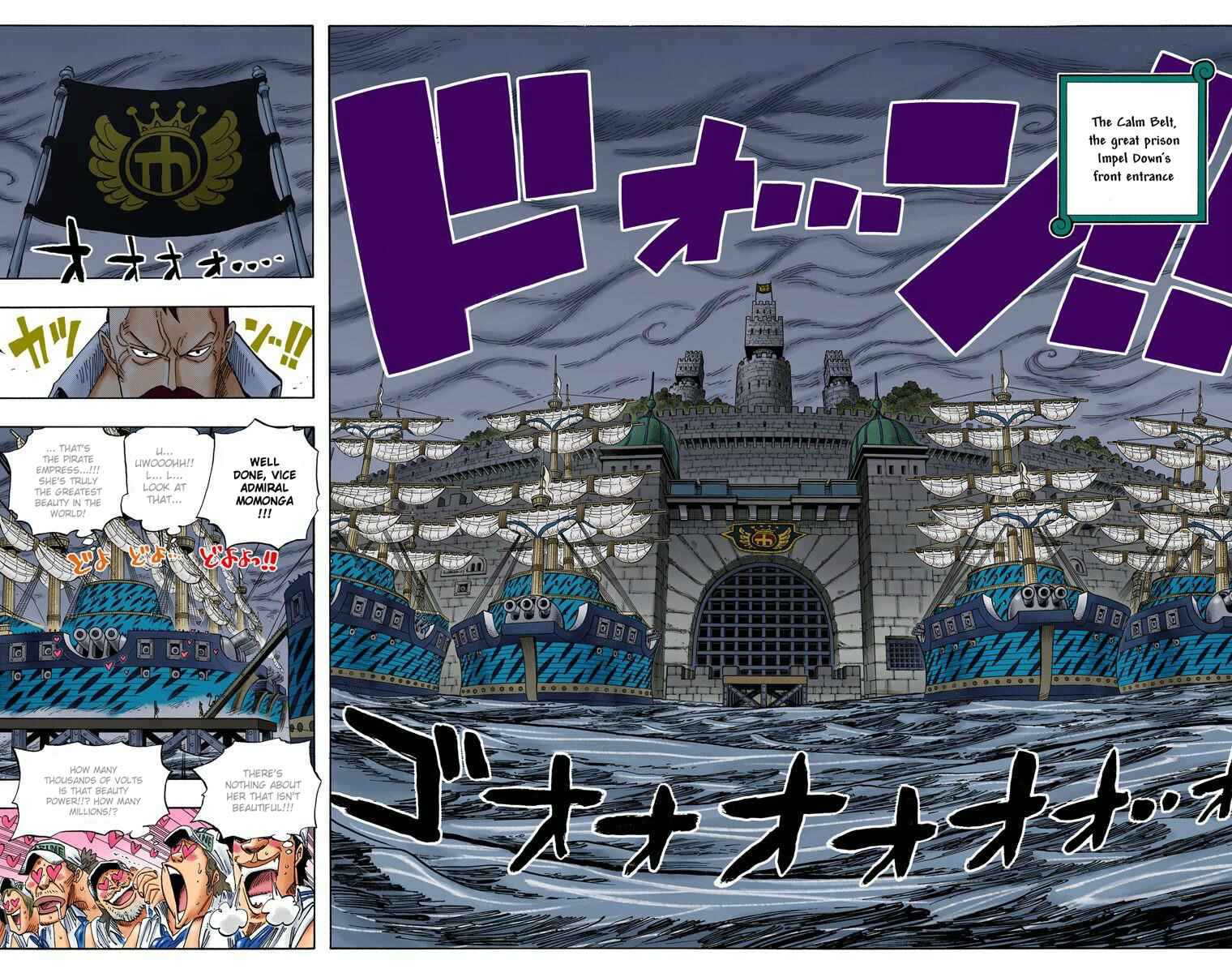 Page 13 Chapter 525 One Piece (Official Colored)
