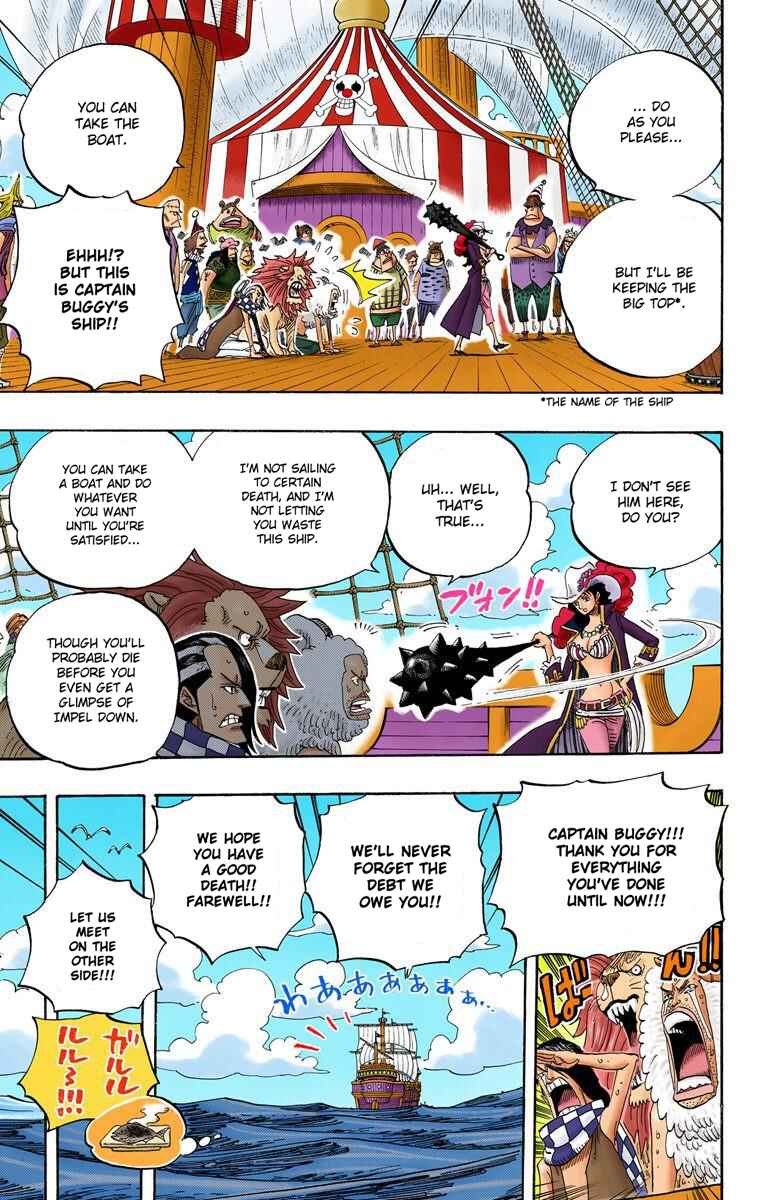 Page 8 Chapter 525 One Piece (Official Colored)